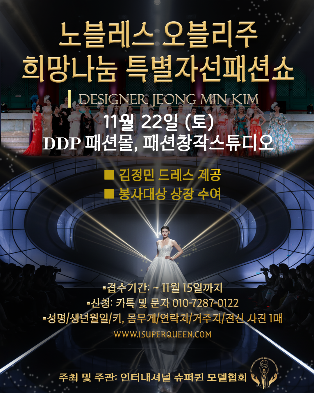 5cd47308e72ab.png