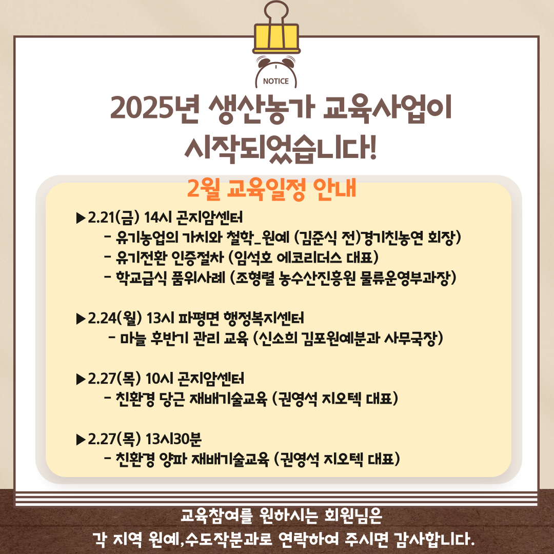 08762680736d6.png