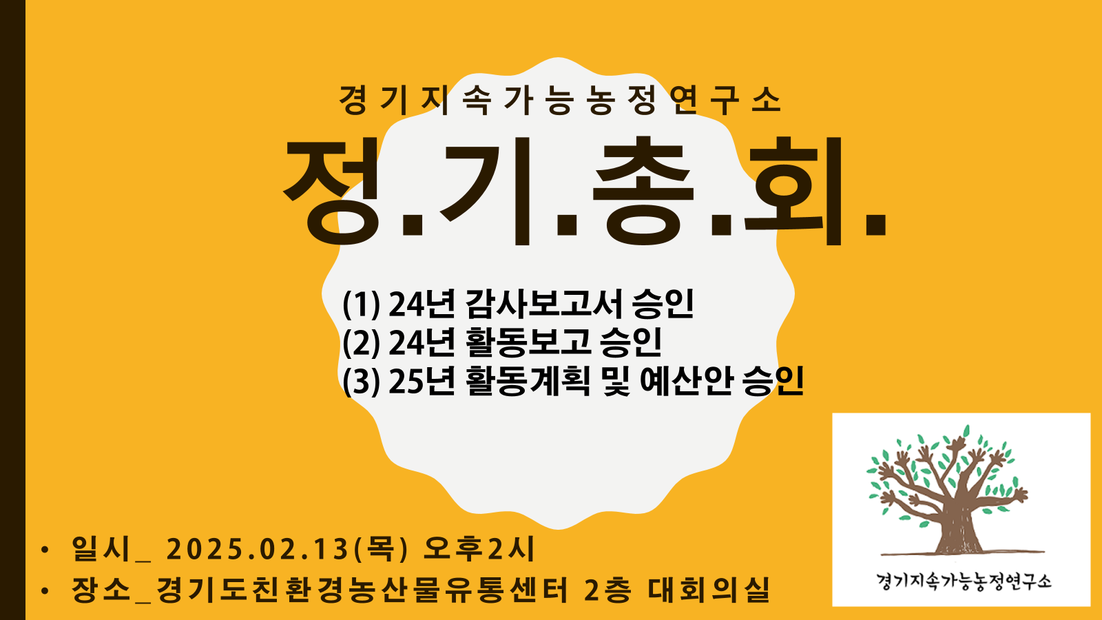 b265761b537c7.png