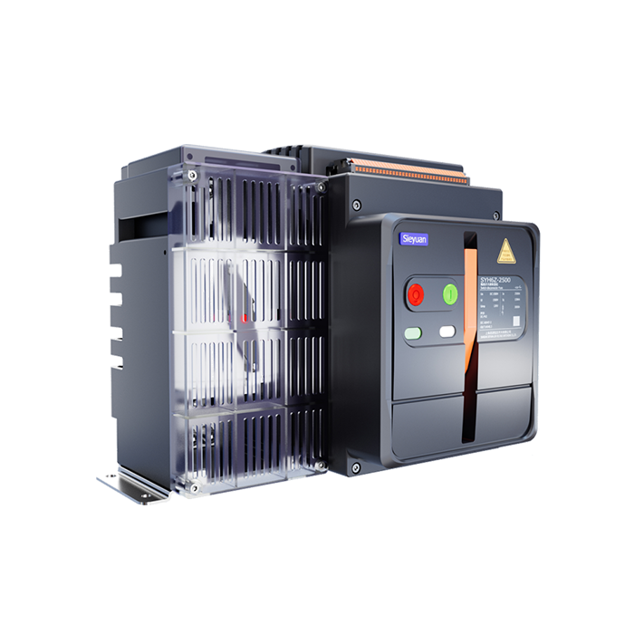 SYH6Z-2500