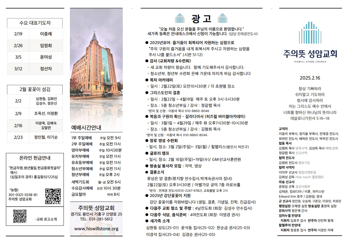 d144aa177d5c9.jpg