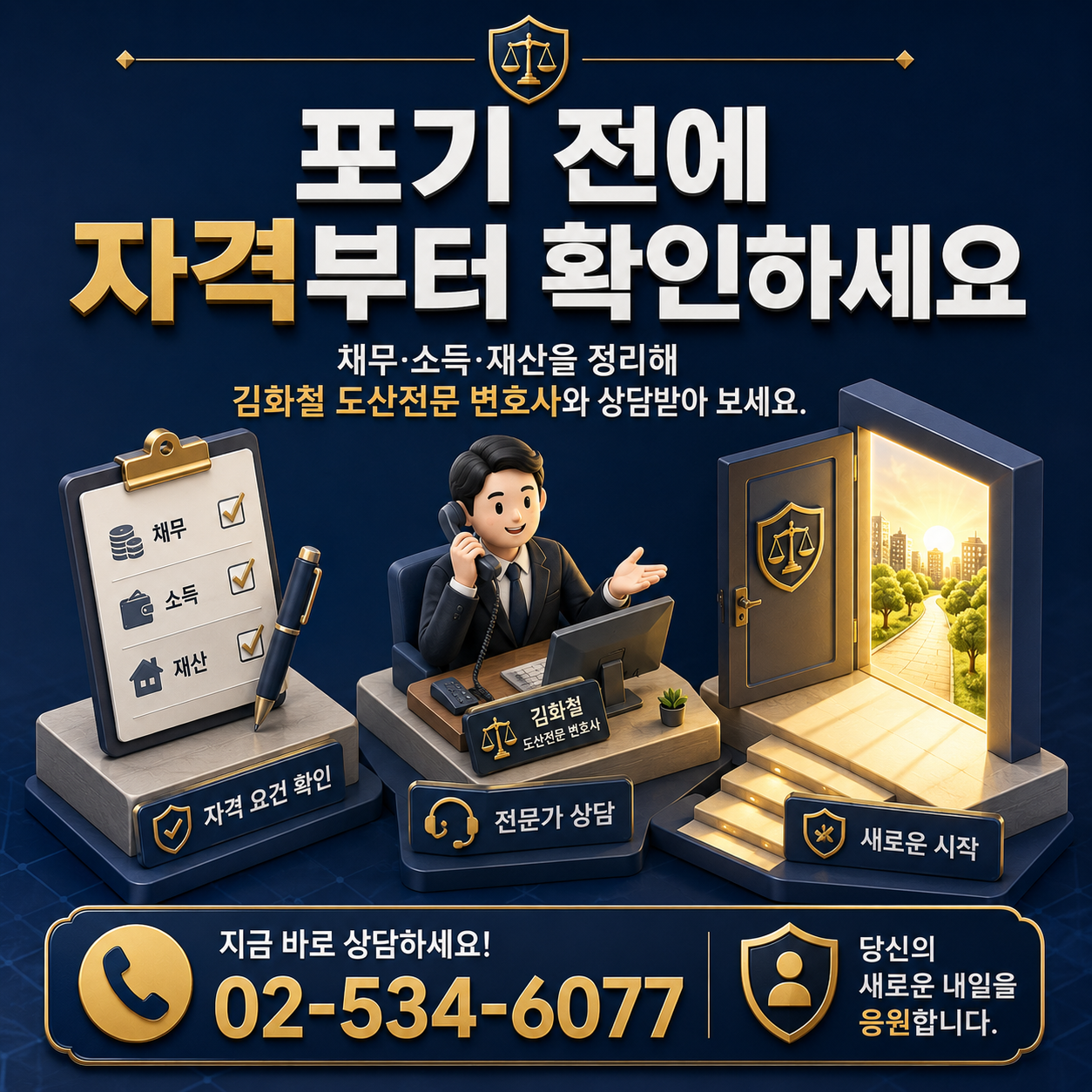 2822b543f66cb.png