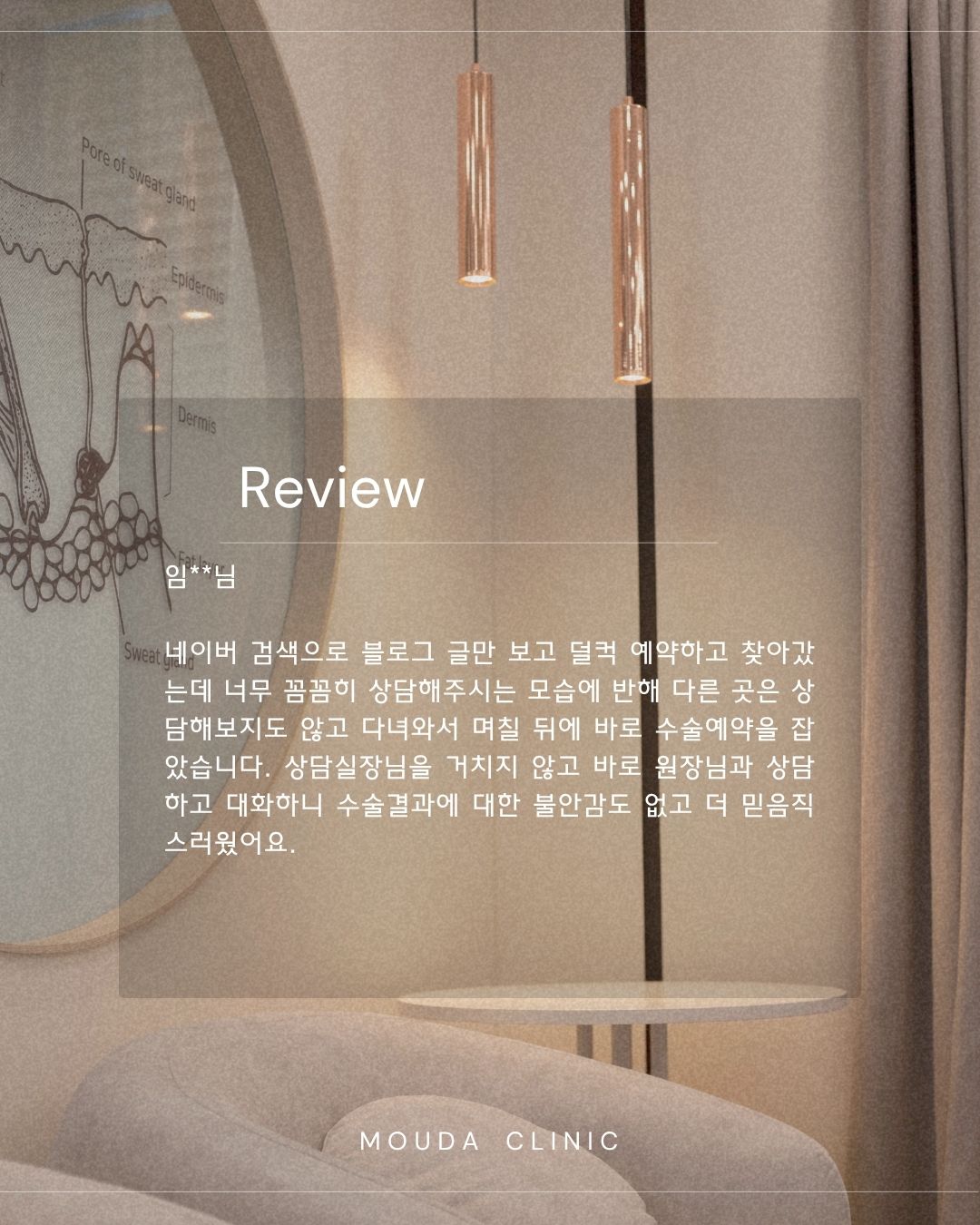 3a8bbca742674.jpg