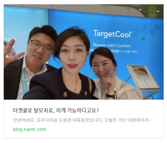 3b5574bff3972.png