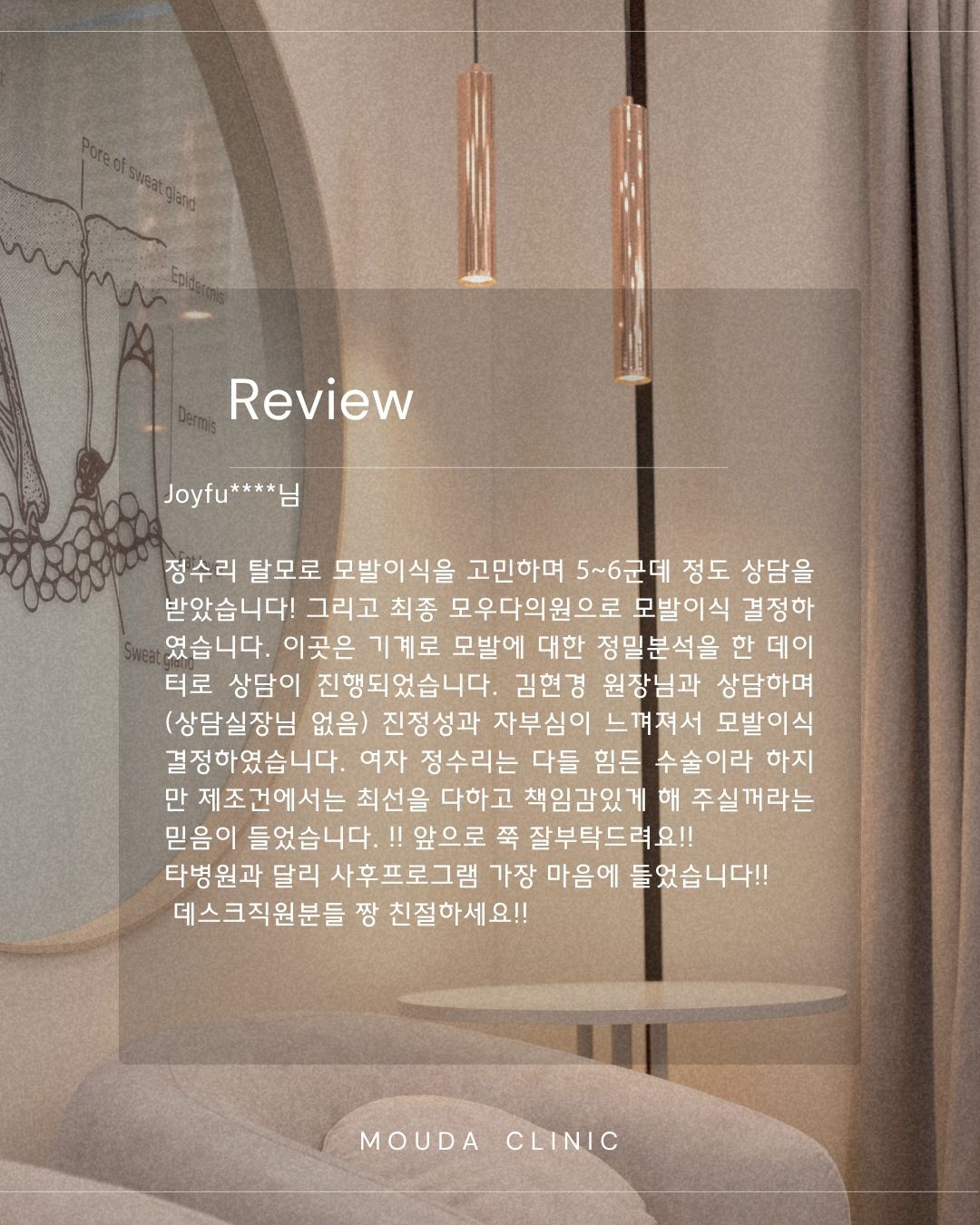524bef9d98a78.jpg