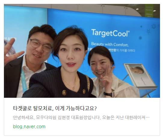 527900cb1943a.png