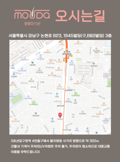 587c60334b676.png
