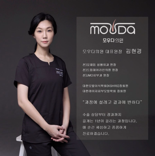 6593597d60cca.png
