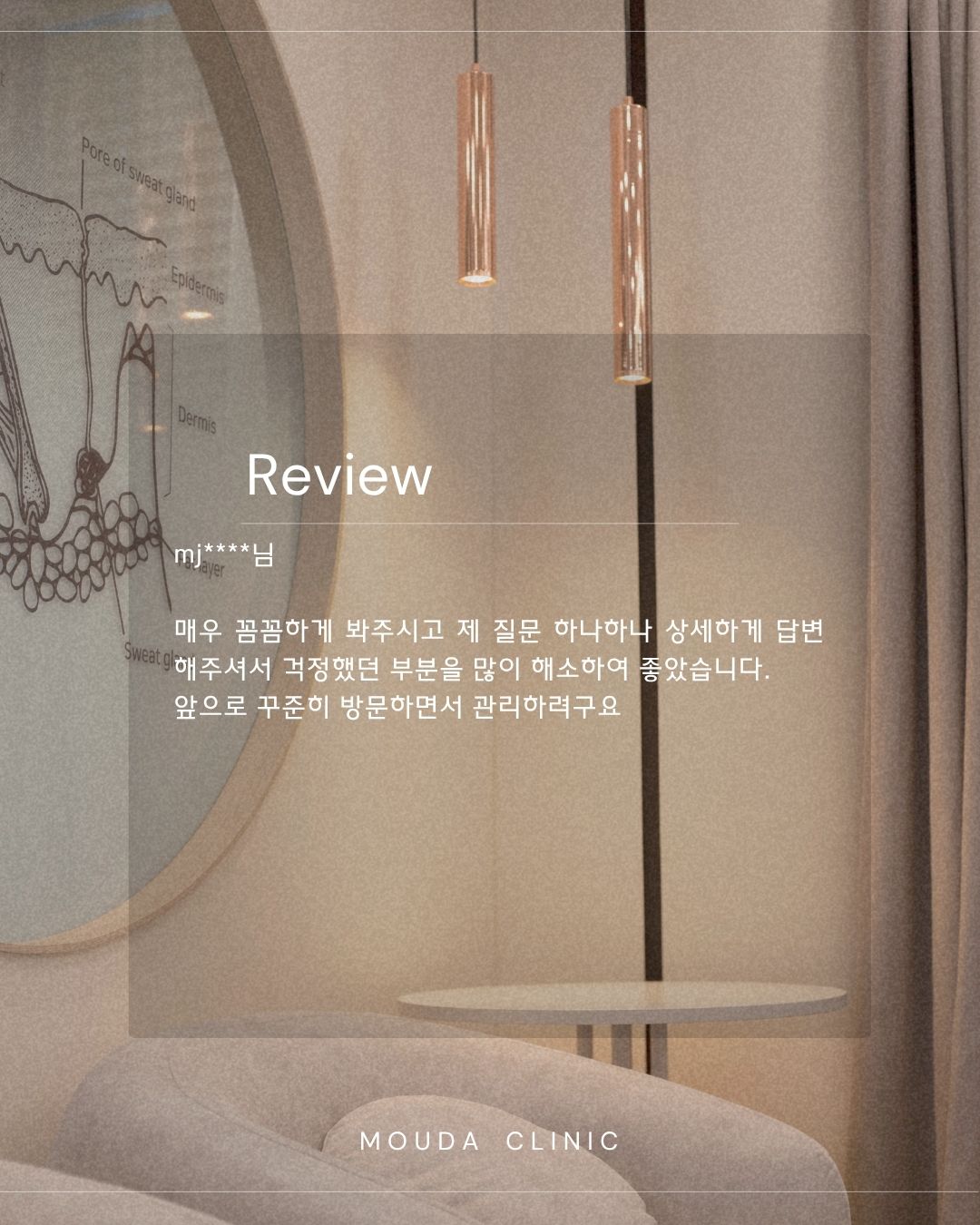 6771530e449ca.jpg