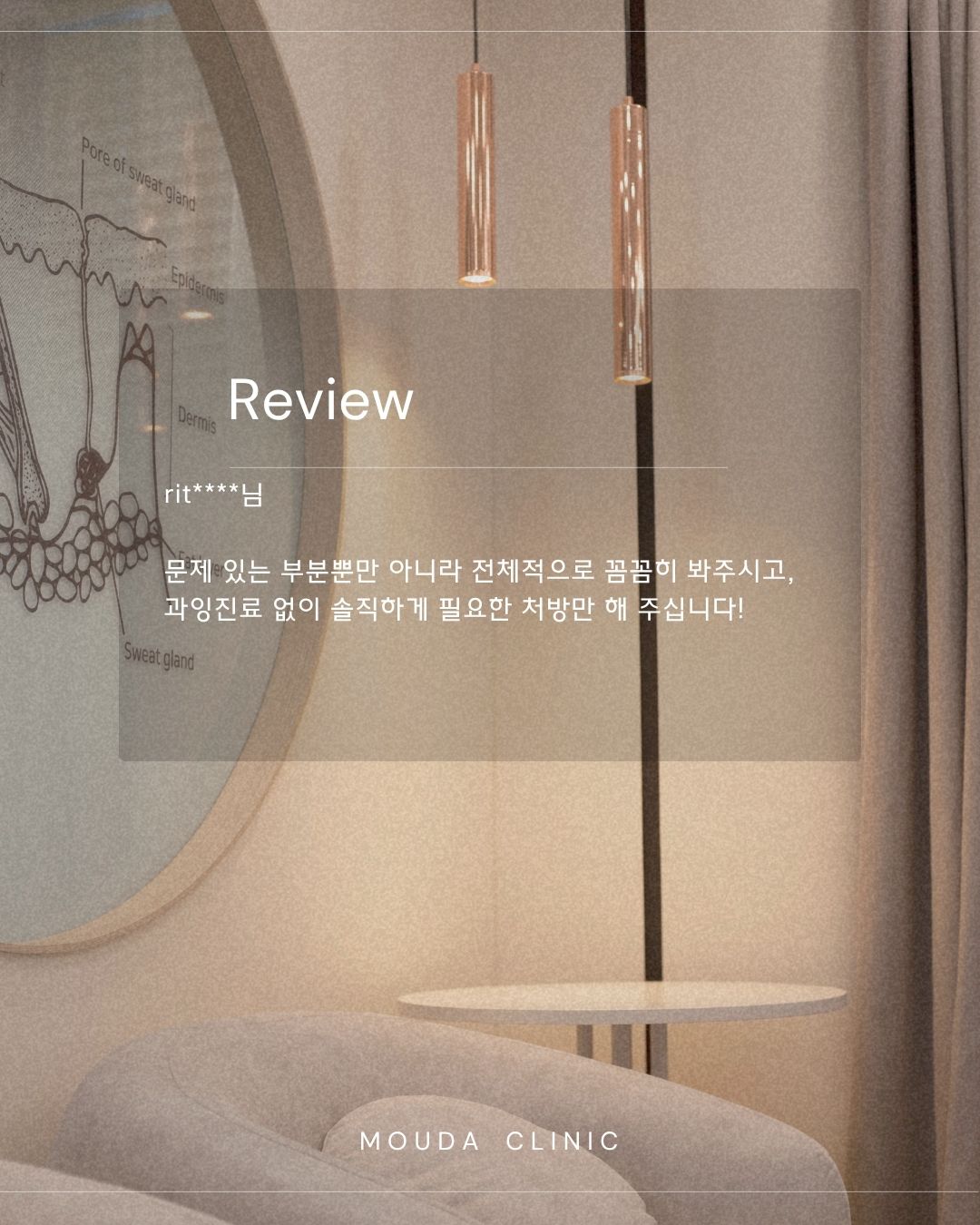 6fd288e05c898.jpg
