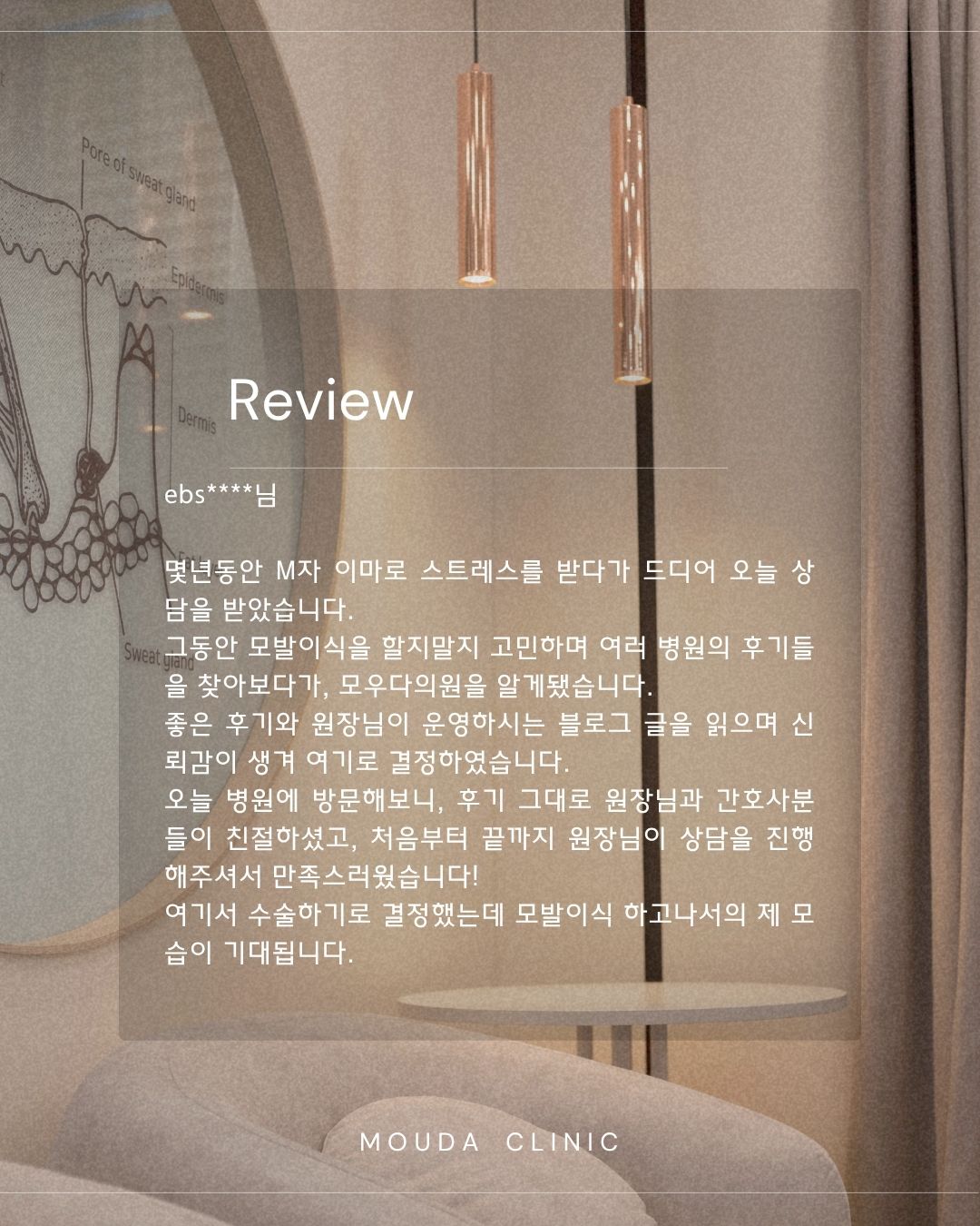 710661add9277.jpg