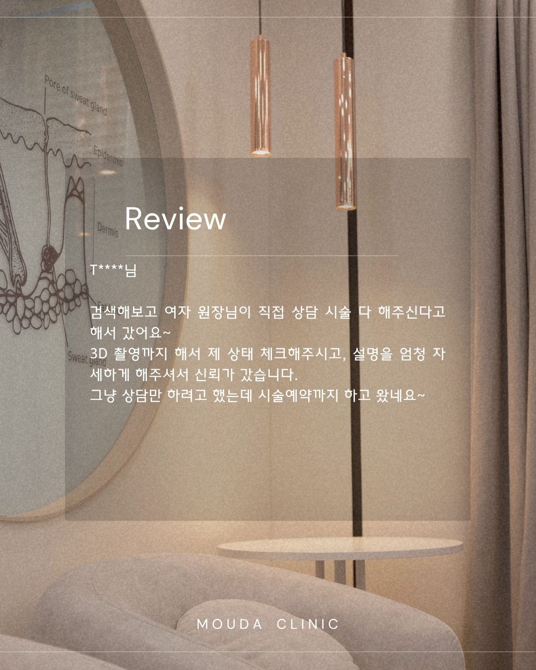 712adedc84729.jpg