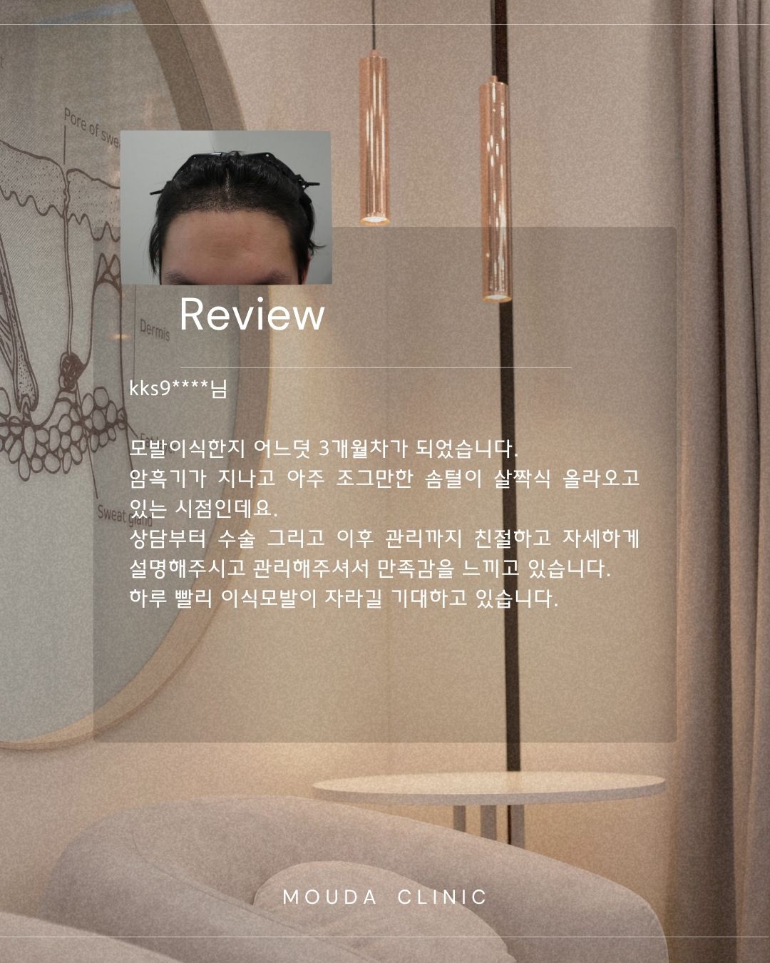 73c967e0cbf45.jpg