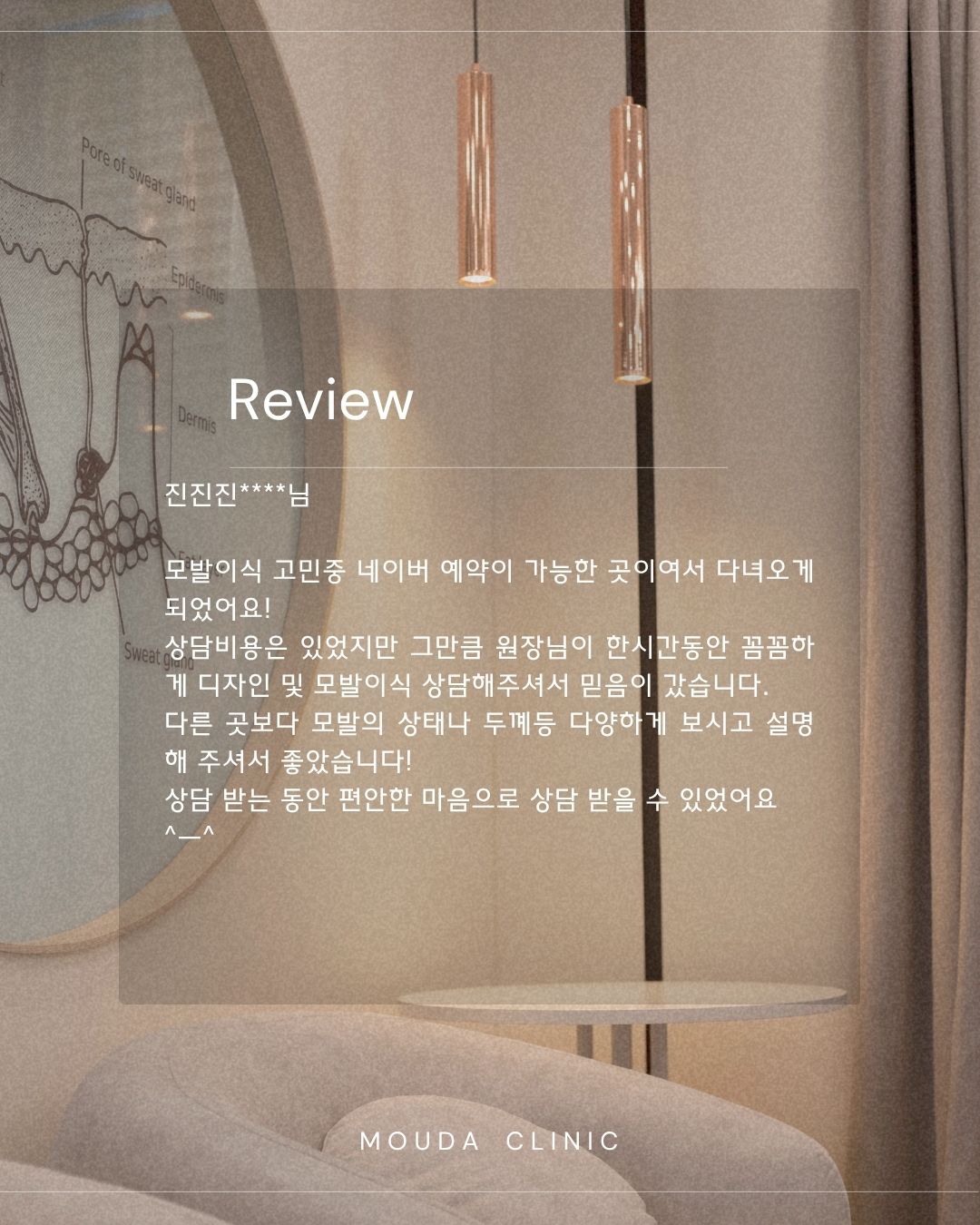 7530c1418816f.jpg