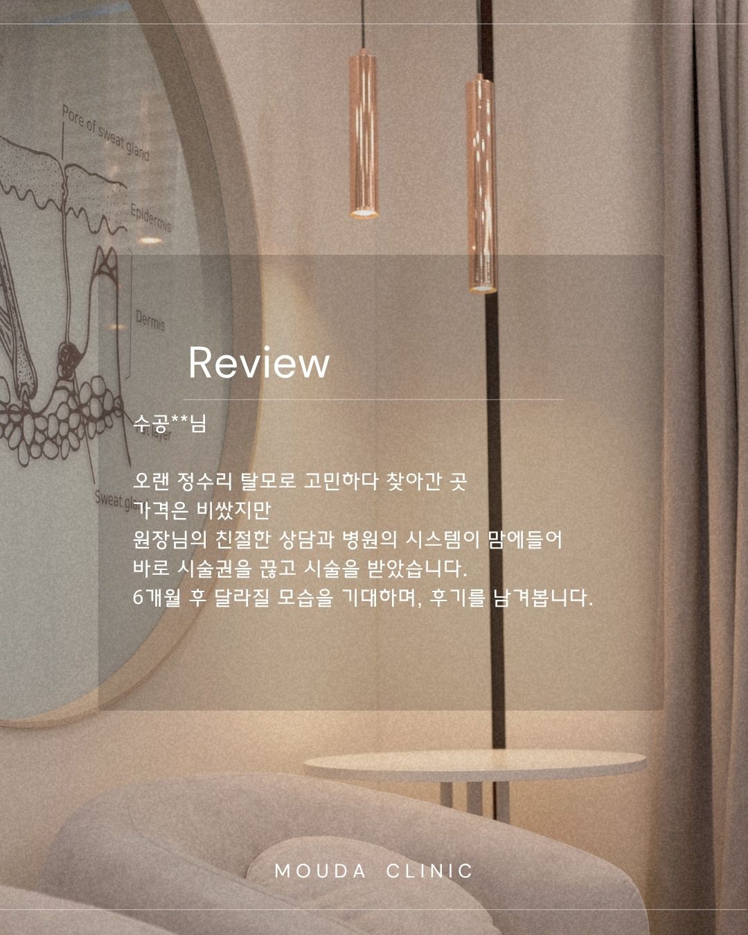 9623ff485b8bd.jpg