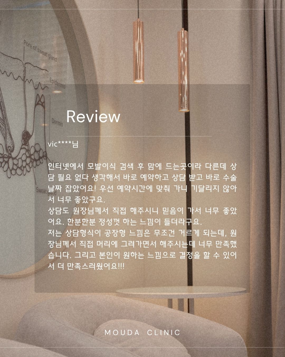 c264bbe56be75.jpg