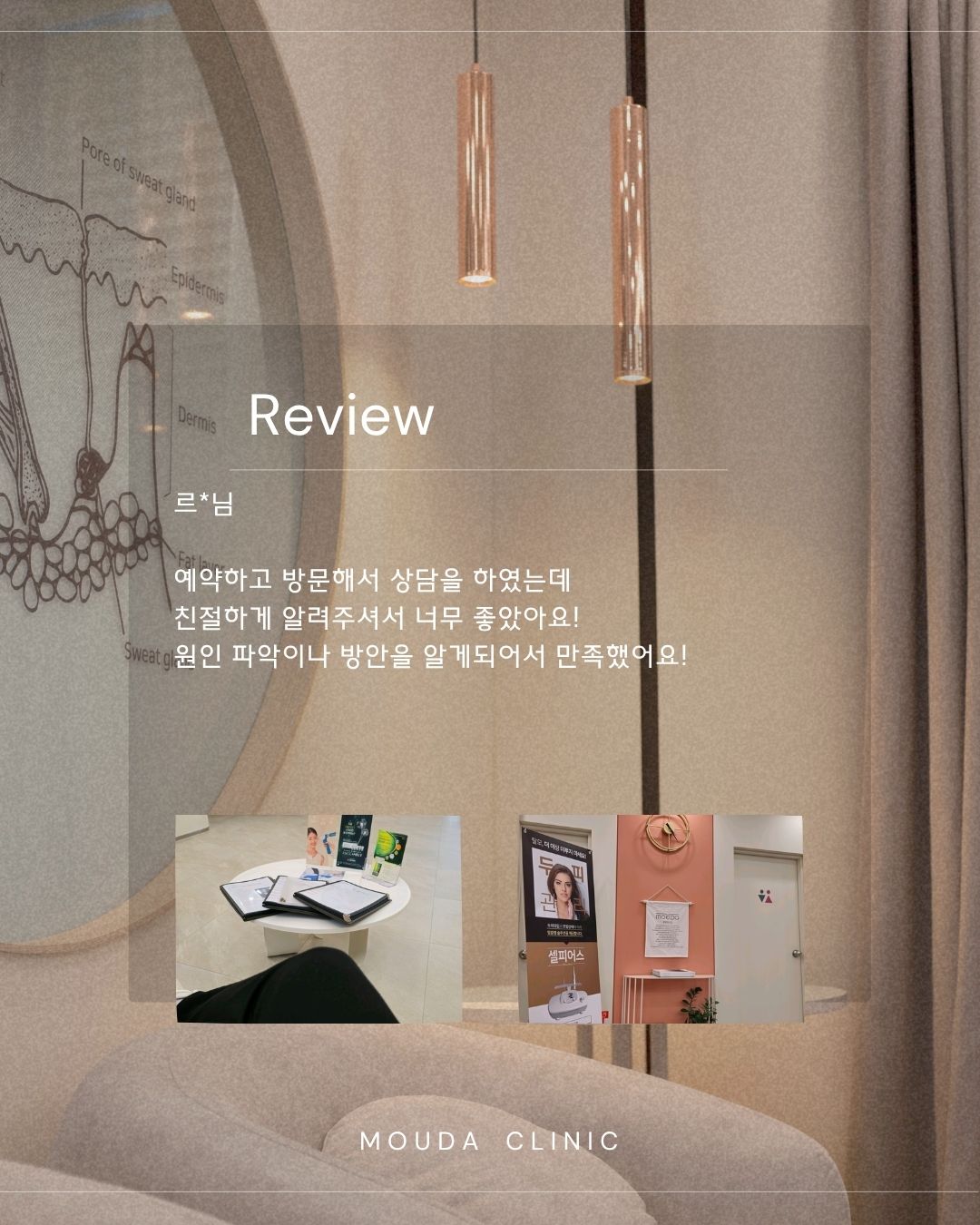 c821967003add.jpg