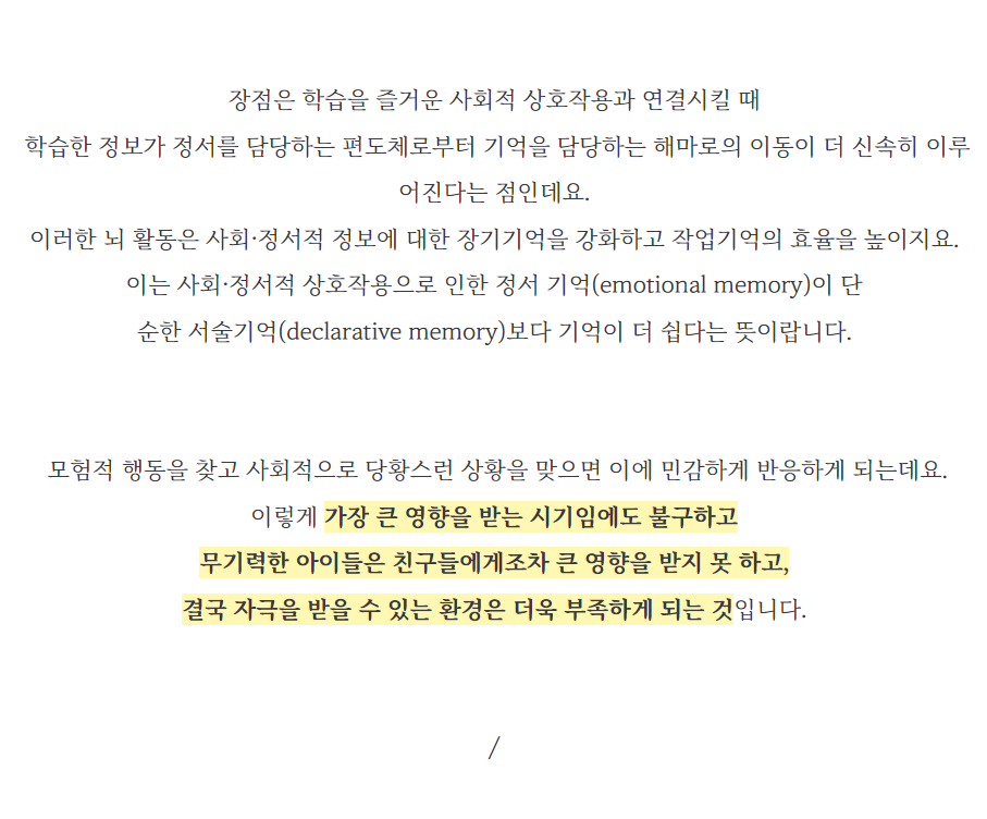 07d7aad235154.png