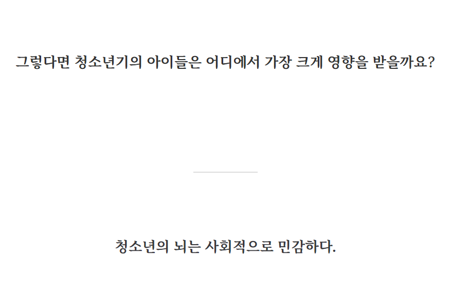 4e7073345924b.png