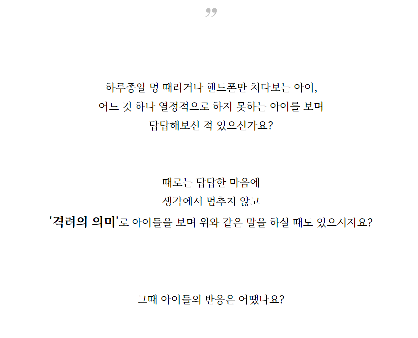 700187ec12f53.png