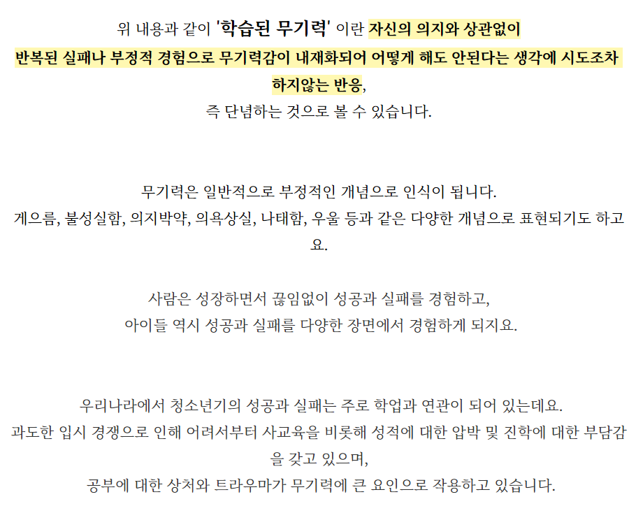 7d85b27a08e2a.png