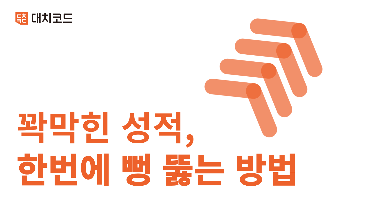 835b7e878cd28.png