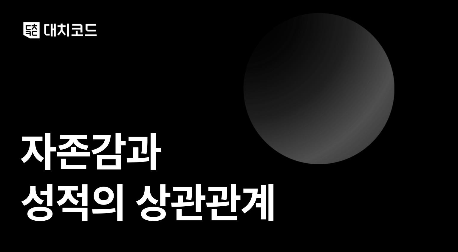 9afe454f1280f.png
