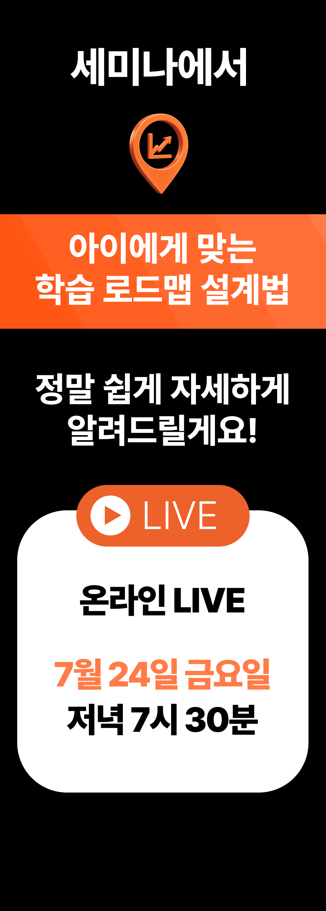 상세 내용 이미지 19