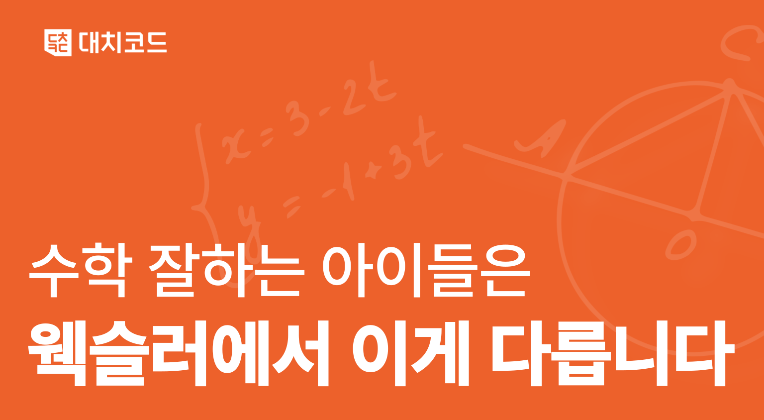 bc87033ba51fd.png