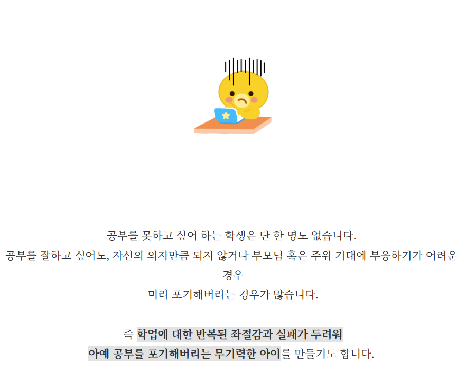 bf097ccc59cc2.png