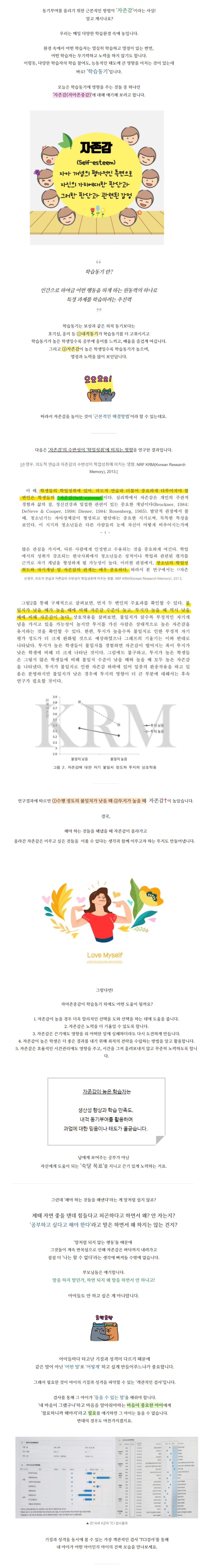dc7156a5481b3.png