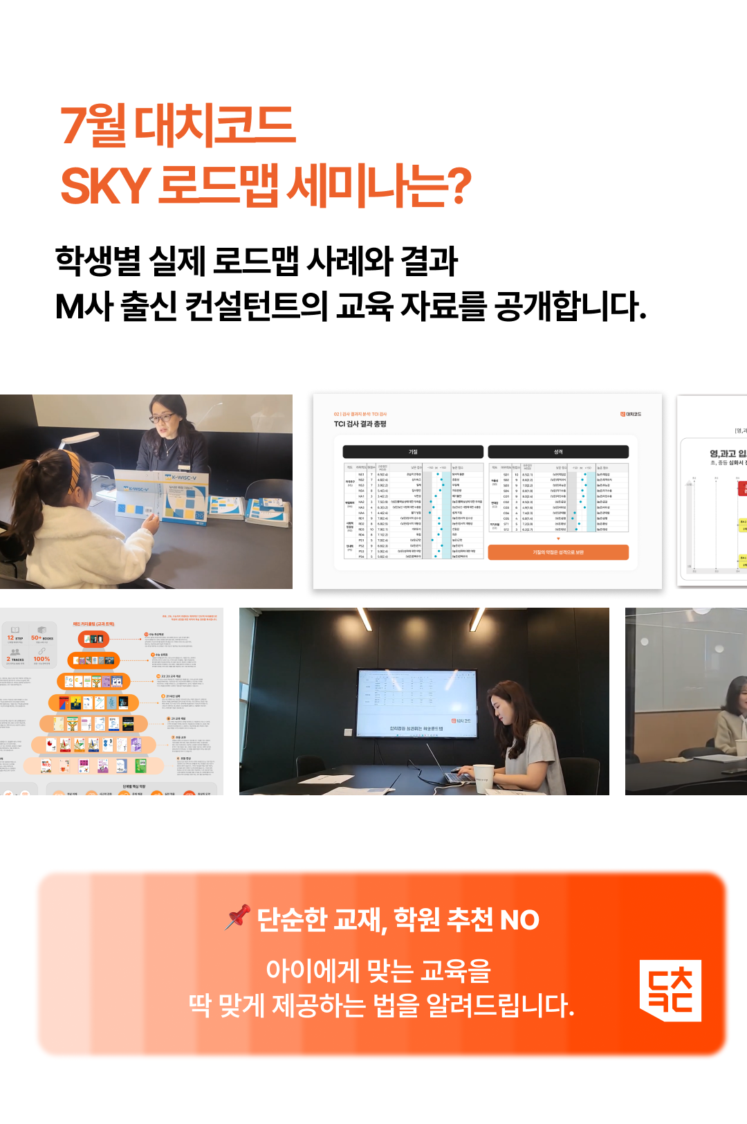 상세 내용 이미지 5