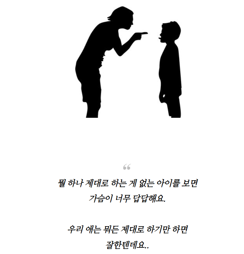 ee5d8082a4248.png