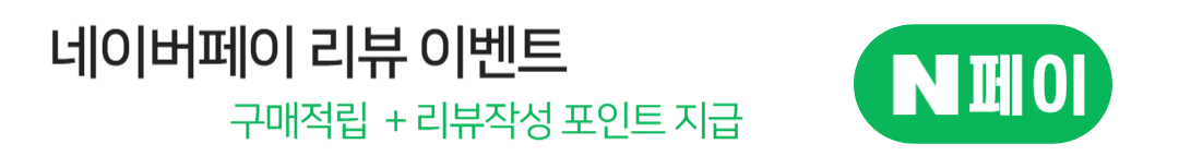 베어아미 풍기인견 도비 침대 패드ㅣ올리브