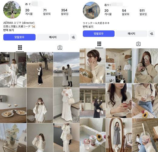 좋아요 작업 예시