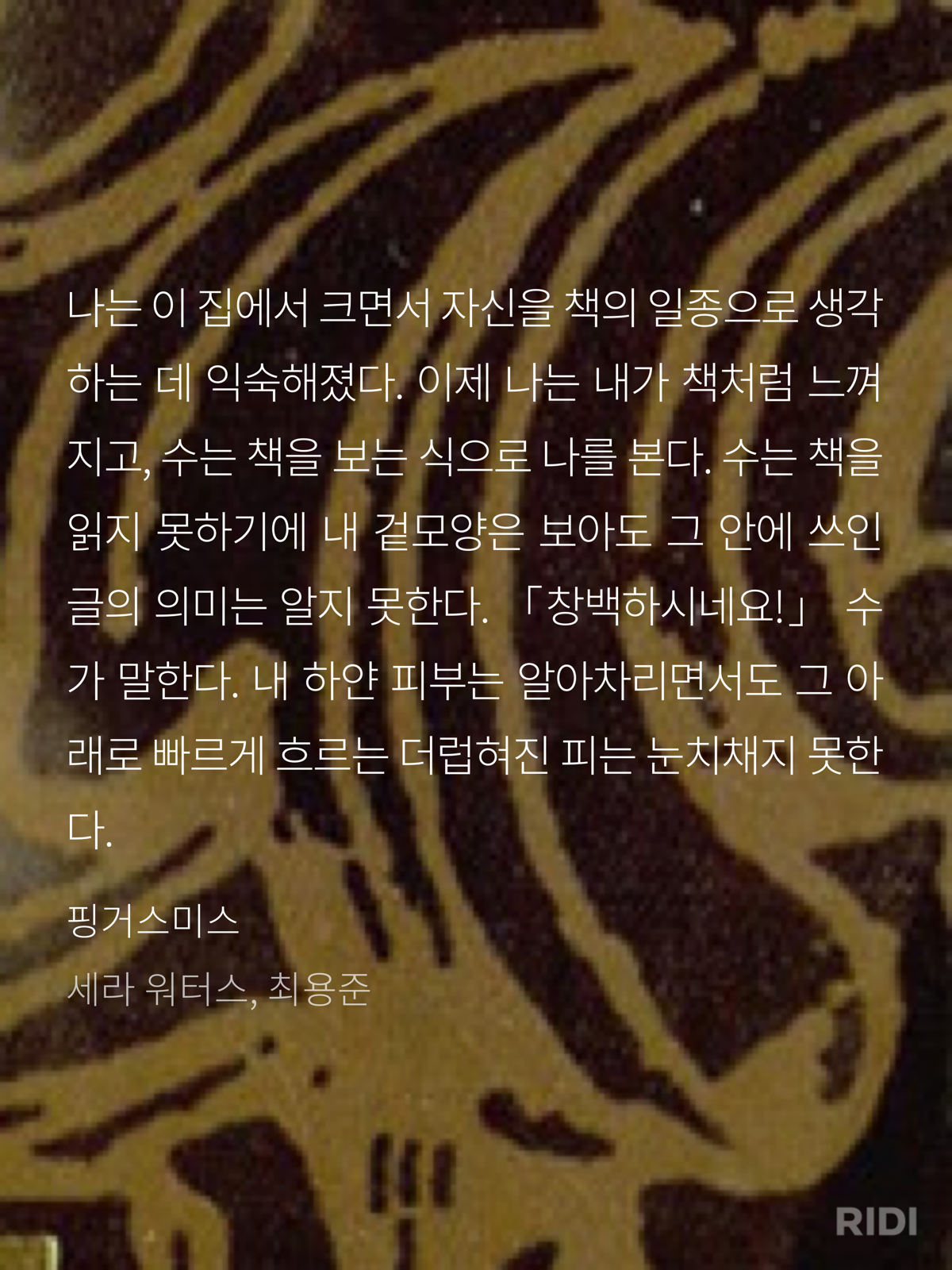 01f960bf4f76b.png