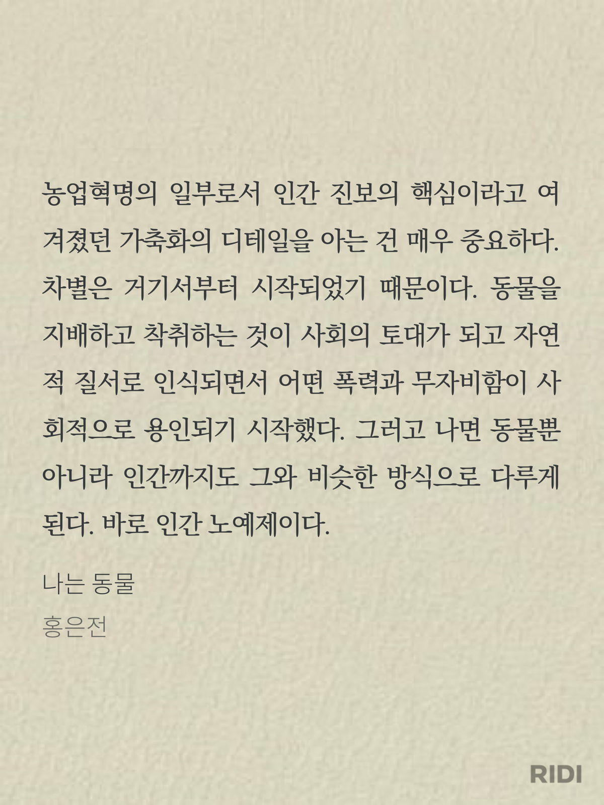 02b8ea43e8115.png