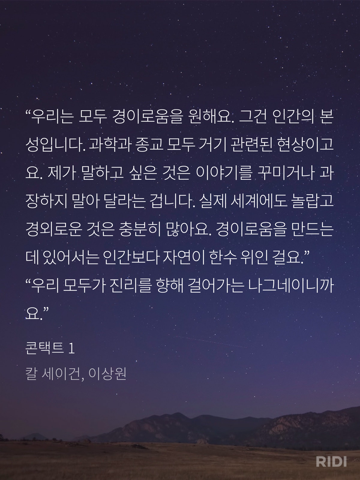 02e39874eb575.png