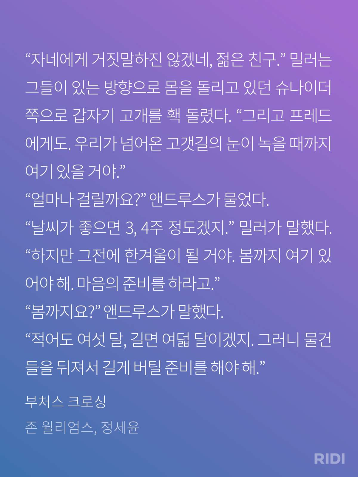 08a29007d54a9.png