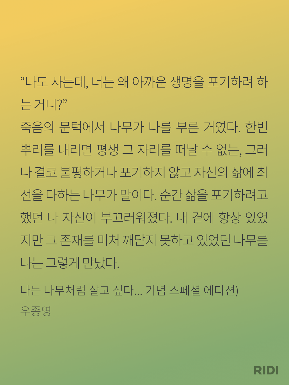 096611145062a.png