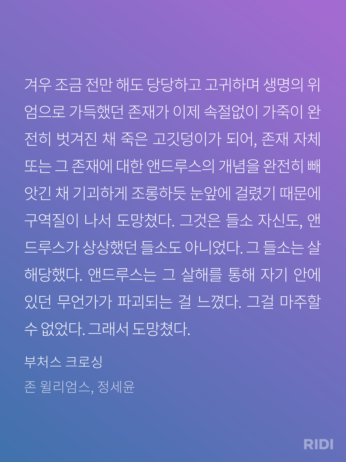 1228e7f05cbe9.png