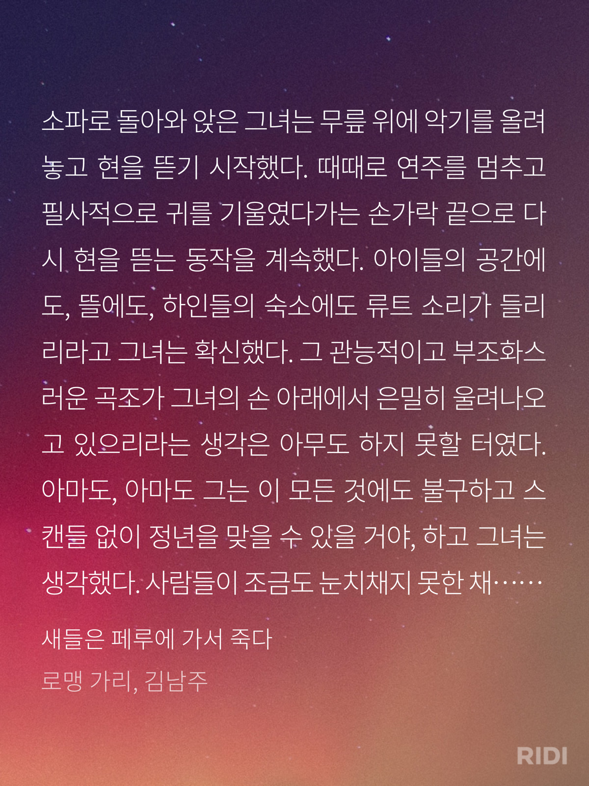 12506671f8dcb.png