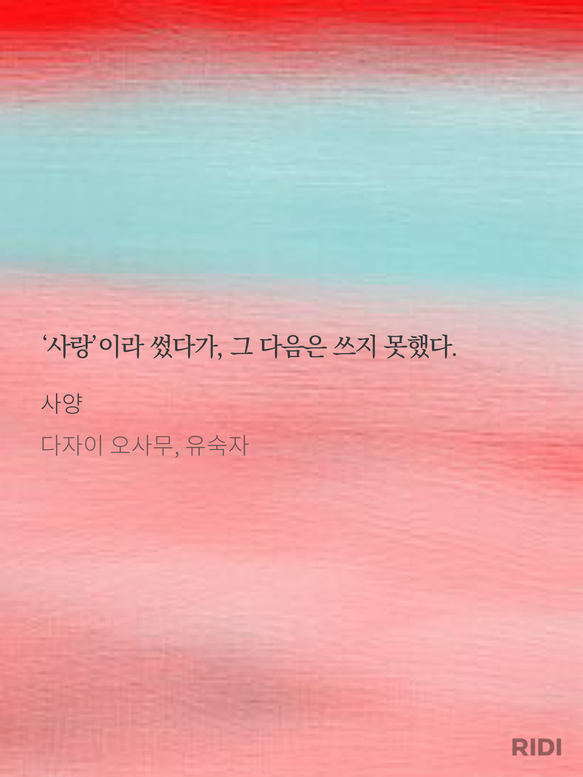 189e73231bac5.png
