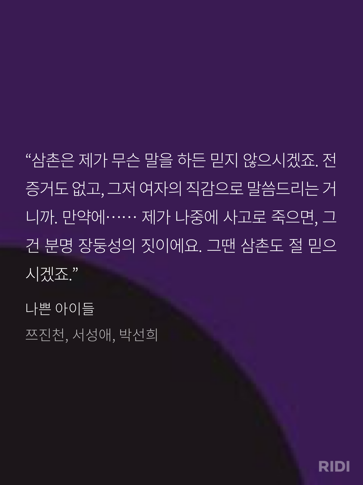 19bc3275156c2.png