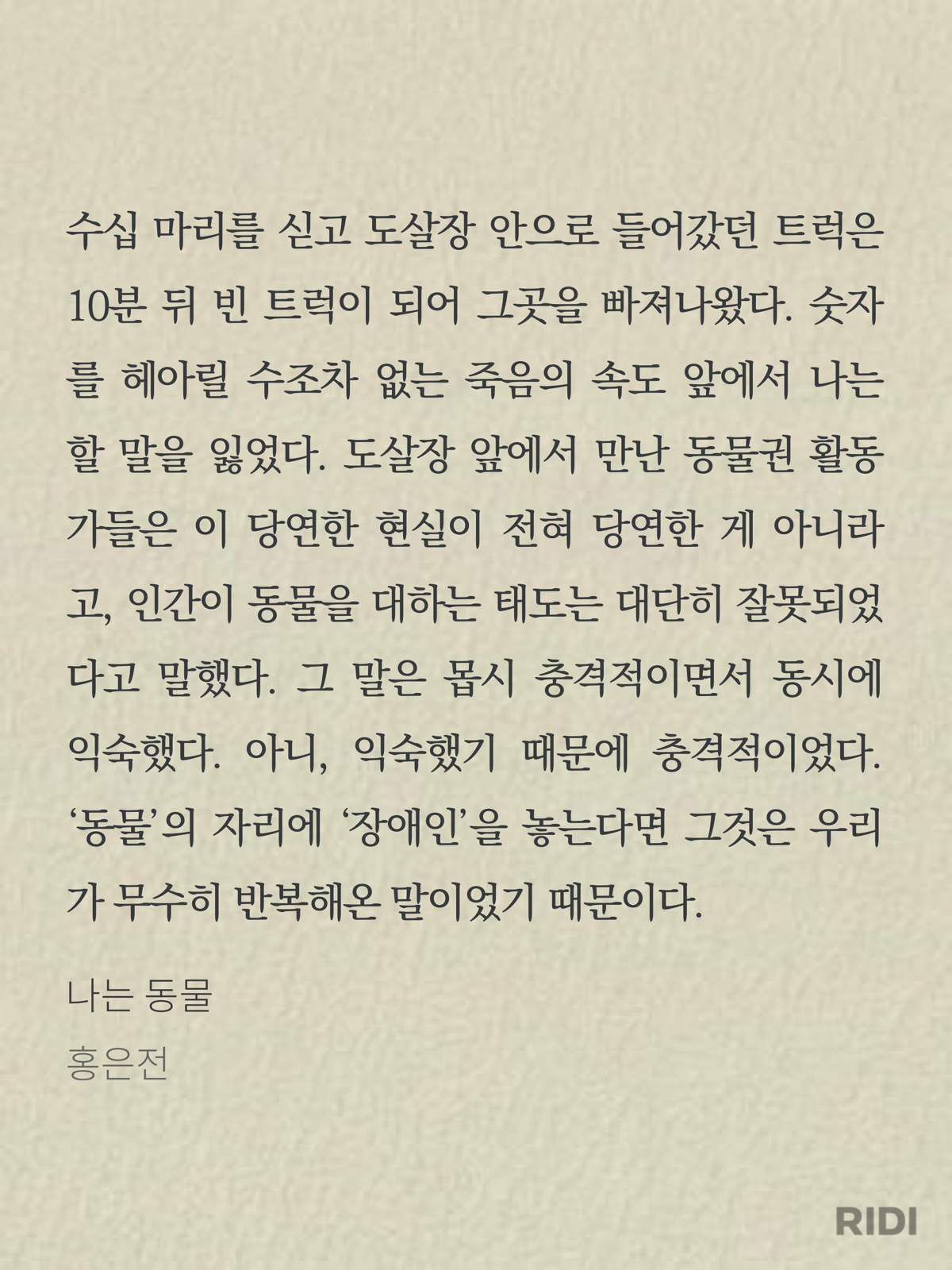 20c20a74c8860.png