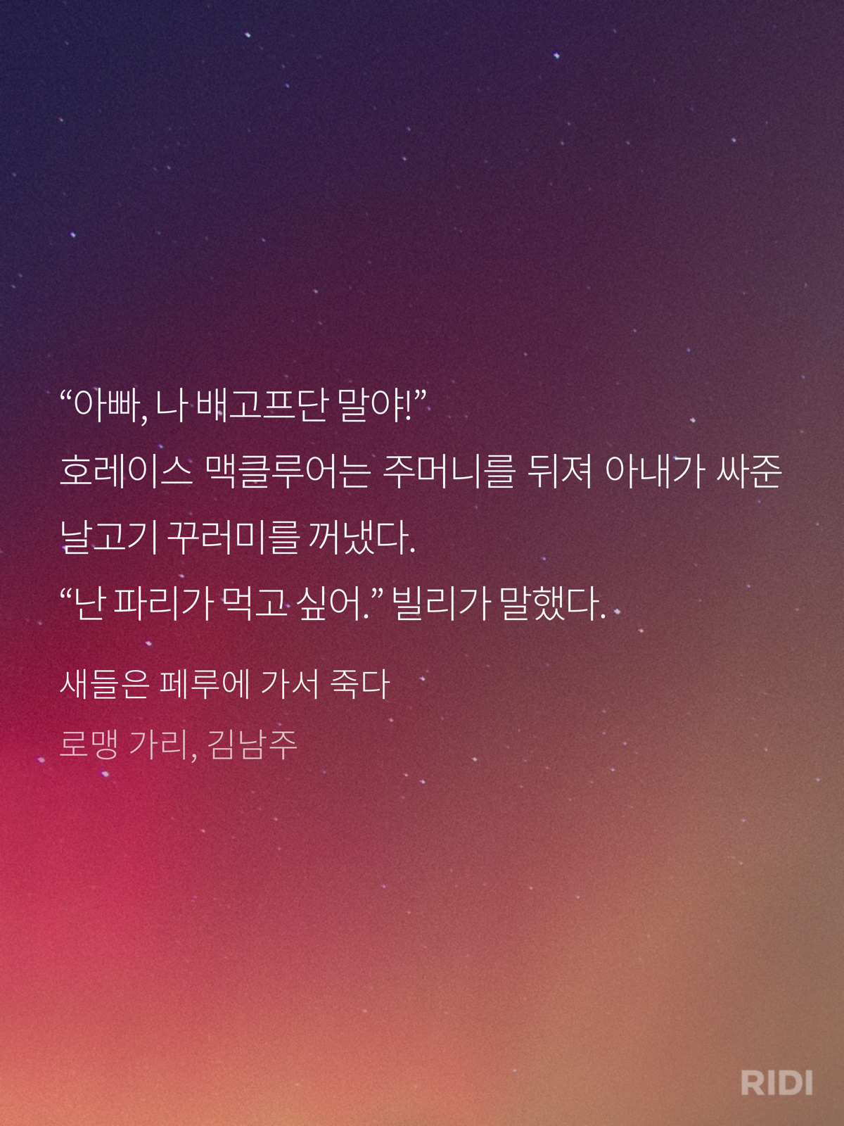 22f096200ed8f.png