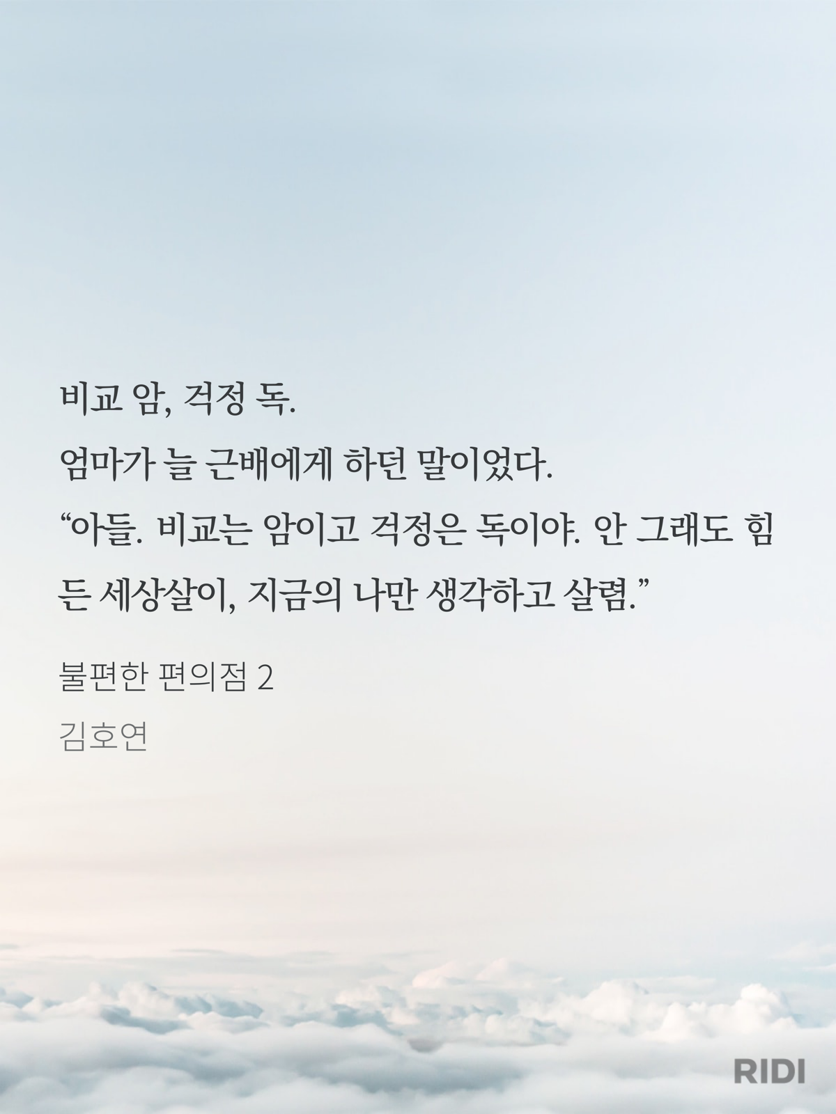 2811f34caa725.png