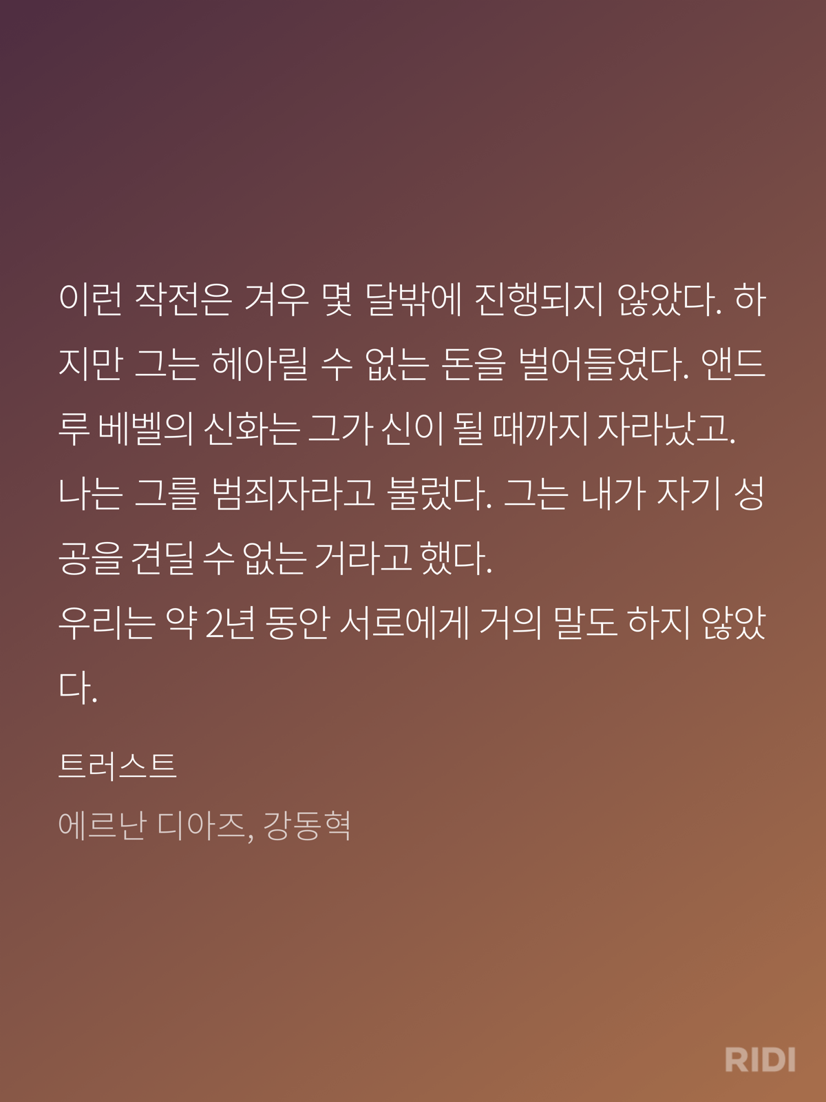 2867a412df457.png