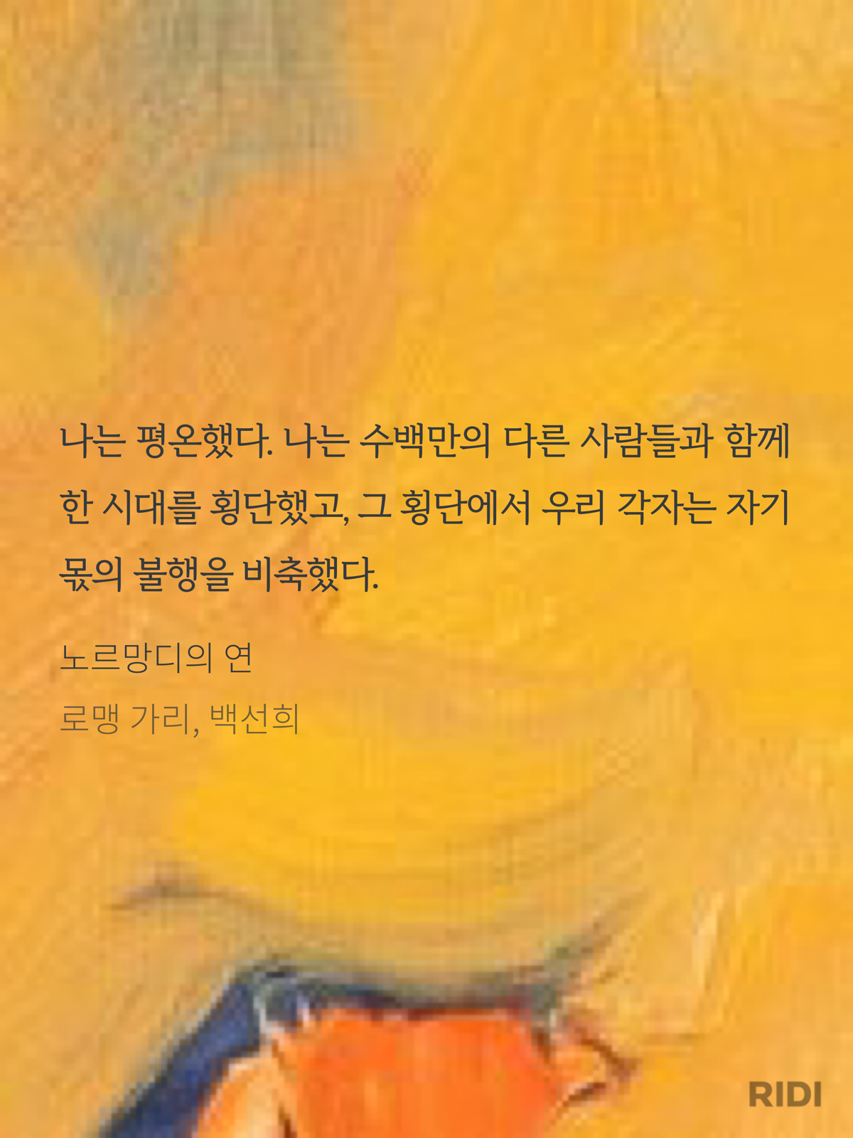 29b7007554b5a.png