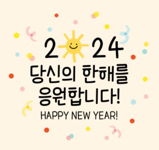 2af39c610e69c.png